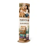 瓦楞纸板人像宣传牌门店入口陈列